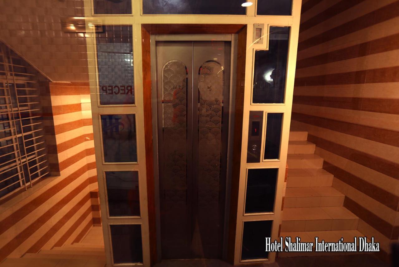 Hotel Shalimar Motijheel - Centre Of City ダッカ エクステリア 写真