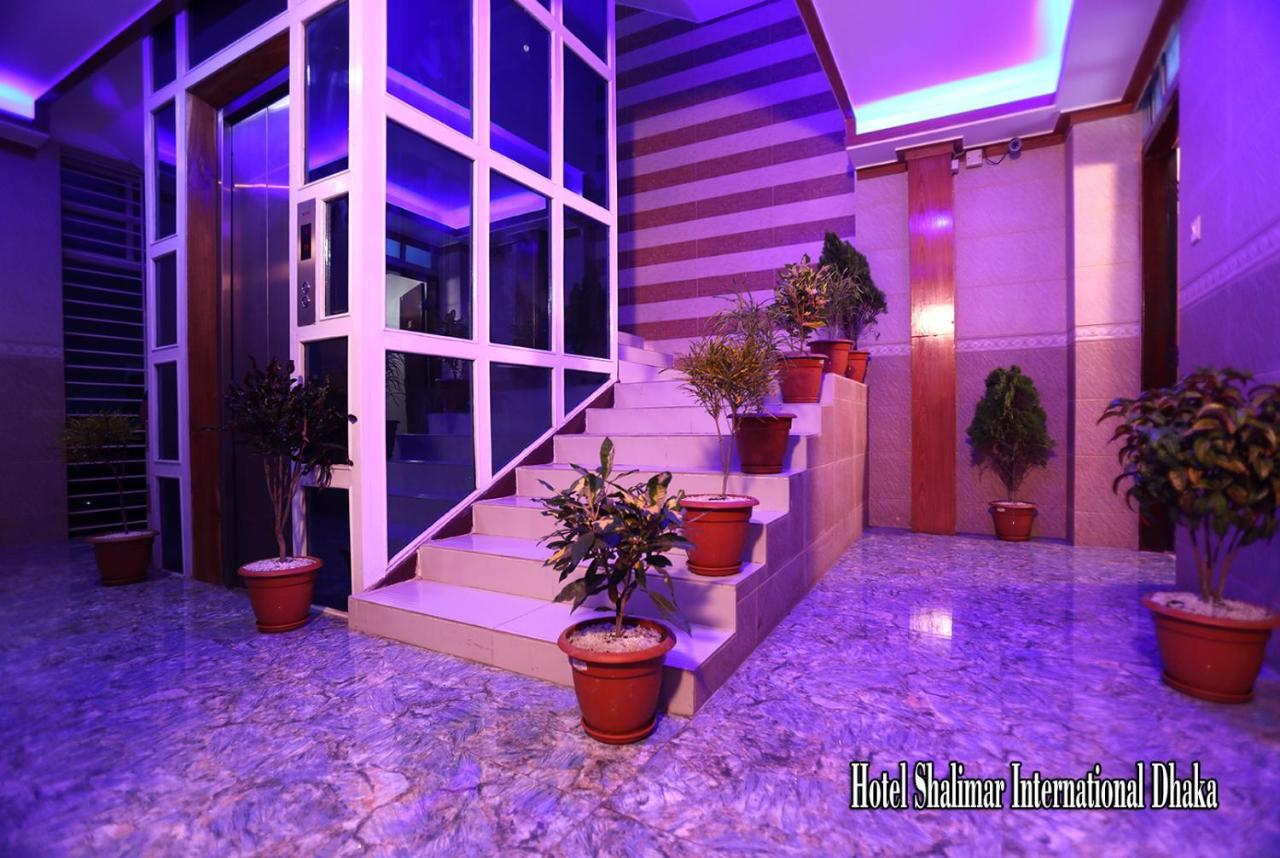 Hotel Shalimar Motijheel - Centre Of City ダッカ エクステリア 写真