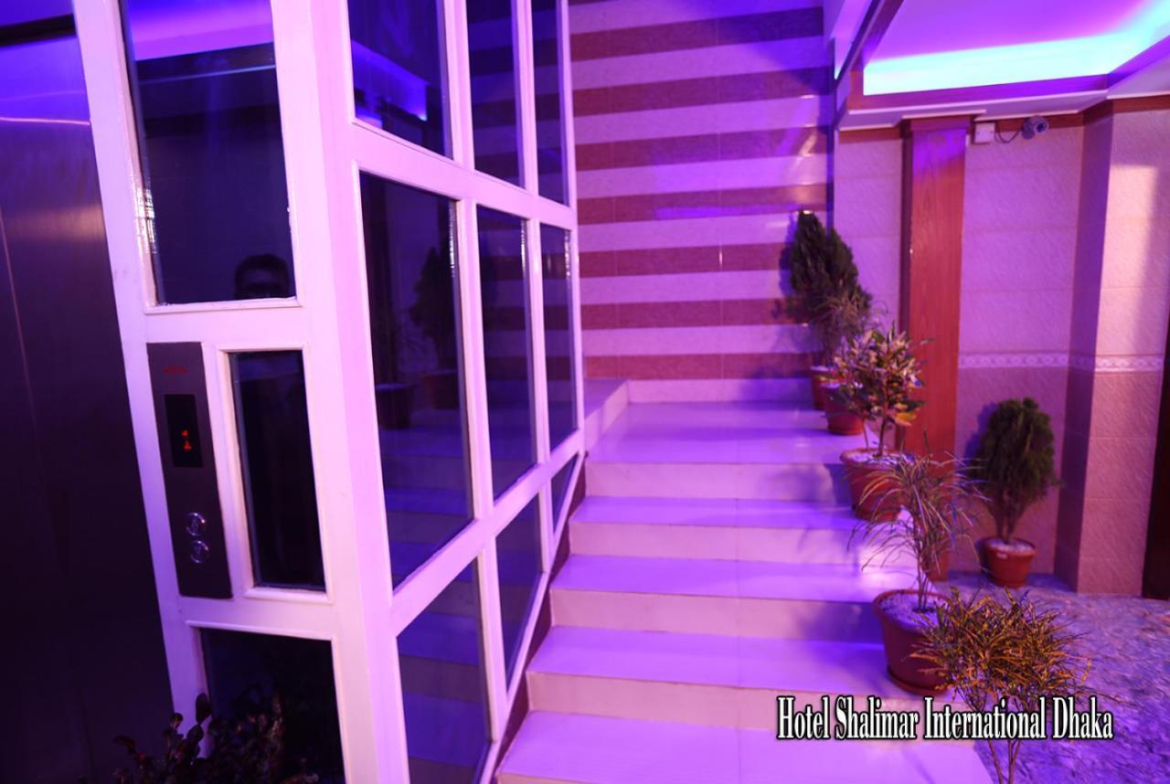 Hotel Shalimar Motijheel - Centre Of City ダッカ エクステリア 写真
