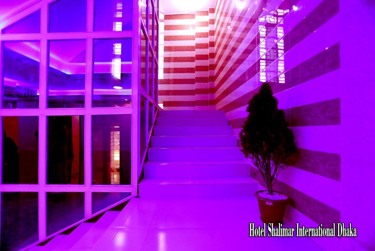 Hotel Shalimar Motijheel - Centre Of City ダッカ エクステリア 写真