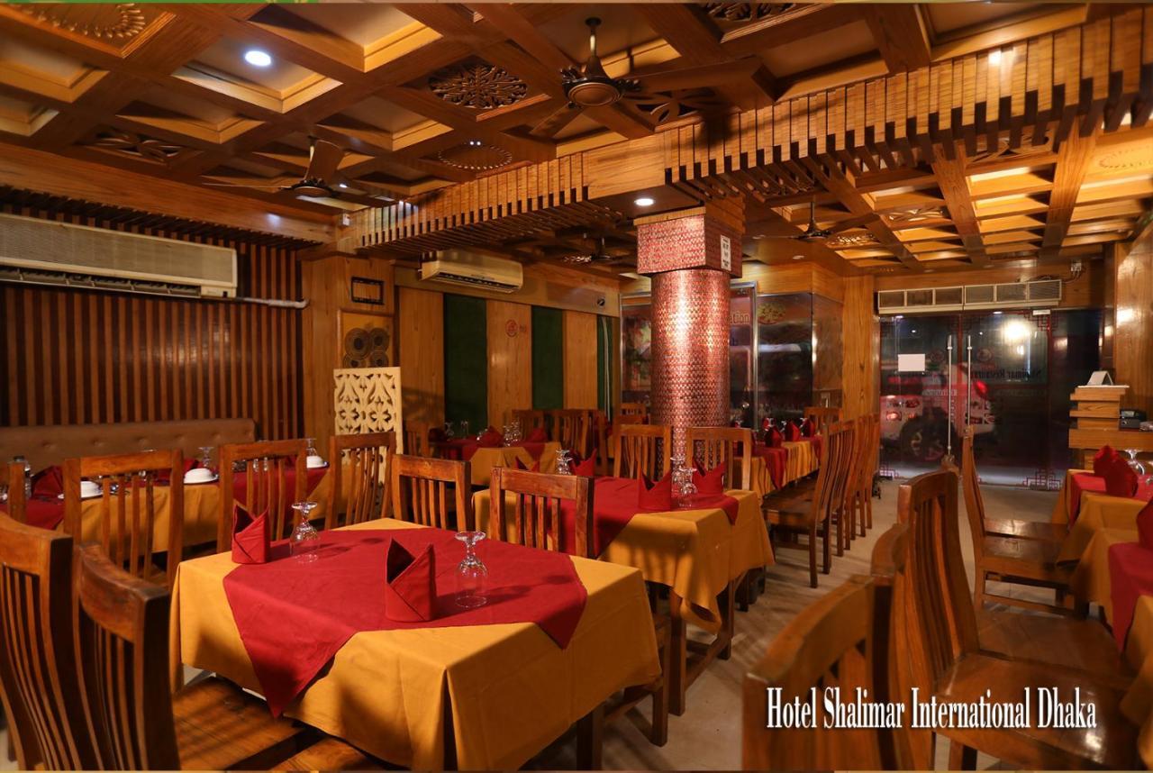 Hotel Shalimar Motijheel - Centre Of City ダッカ エクステリア 写真